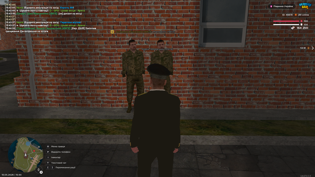 Medal TVGrand Theft Auto San Andreas20260518154424960