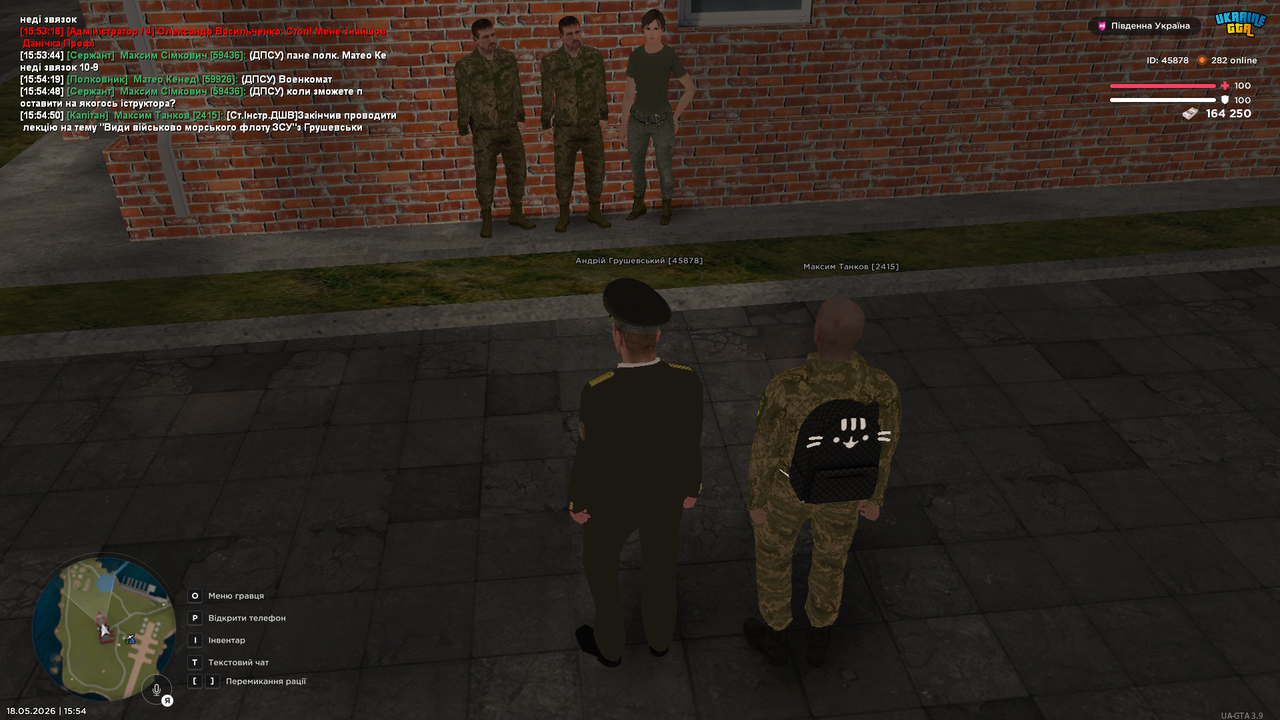 Medal TVGrand Theft Auto San Andreas20260518155456418