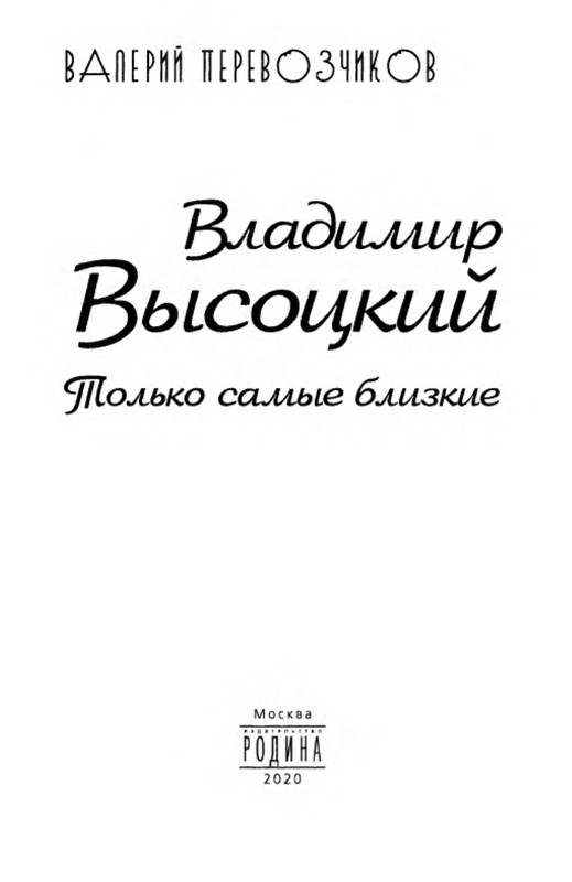 p0005
