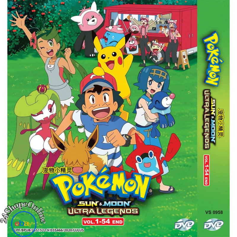 Anime DVD Pokemon Sun & Moon Ultra Legends Vol. 1-54 End ENGLISH