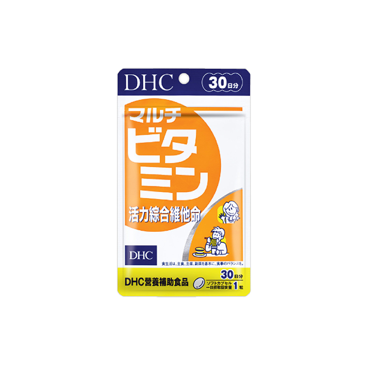 【DHC】活力綜合維他命