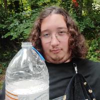 Avatar de l’utilisateur