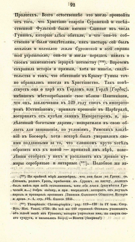 pdf?docId=01003543089&page=106&rotate=0&negative
