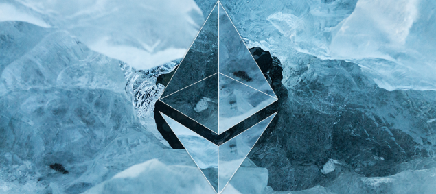 card image Сможет ли обновлённая стратегия развития Ethereum повлиять на динамику его цены?