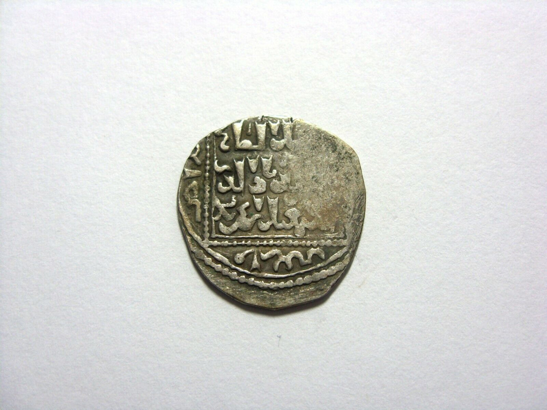 Dirham imitativo. Reino de Jerusalem. Acre Dirjan-2