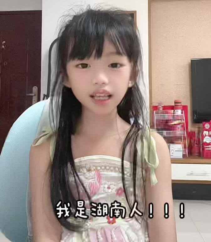 蛋仔2425年的D⋯淡忘回忆主播。,ロリータ,Lolita,萝莉塔,炉利,Loli,萝莉,亜炉,華炉,少女,甜妹