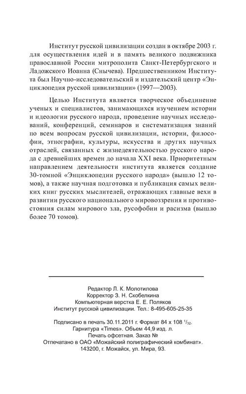 p0047