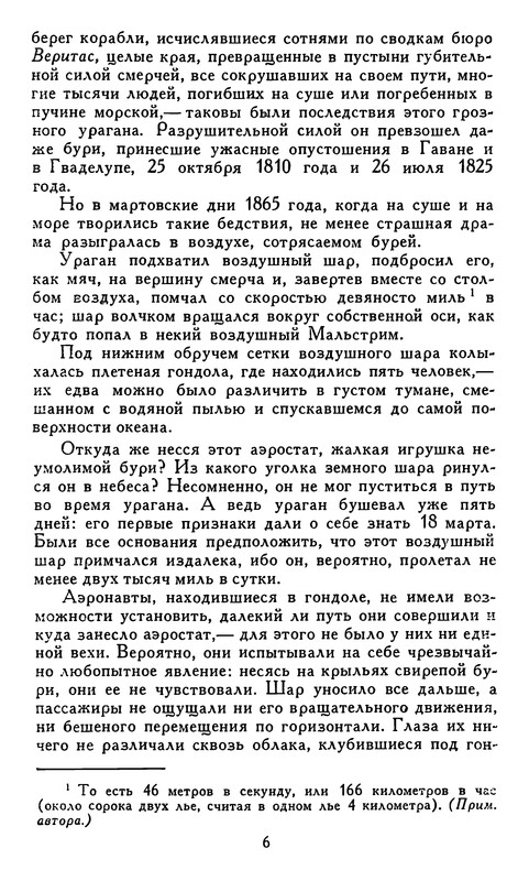 p0010