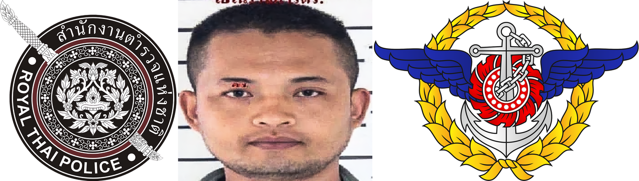 Panya-Khamrab-R-T-P-R-T-A-F.png