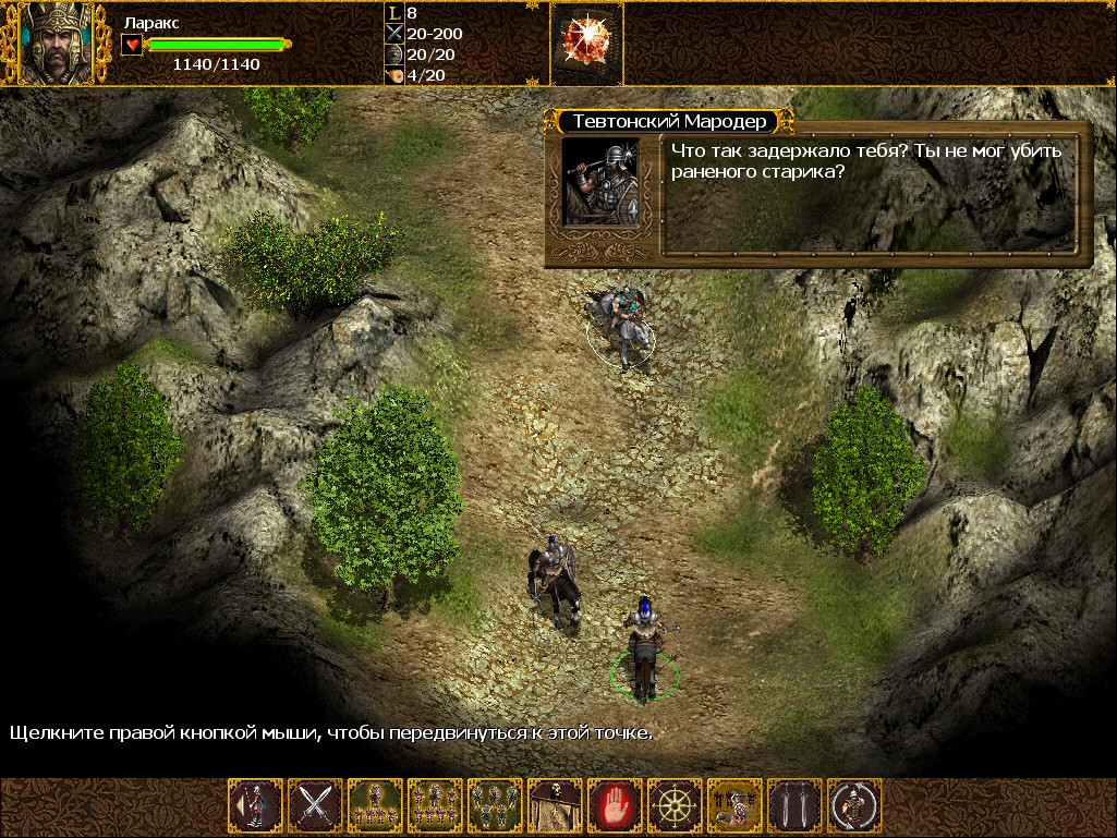 Скриншот 18-11-2017 213447