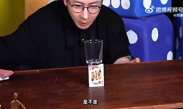 圖檔