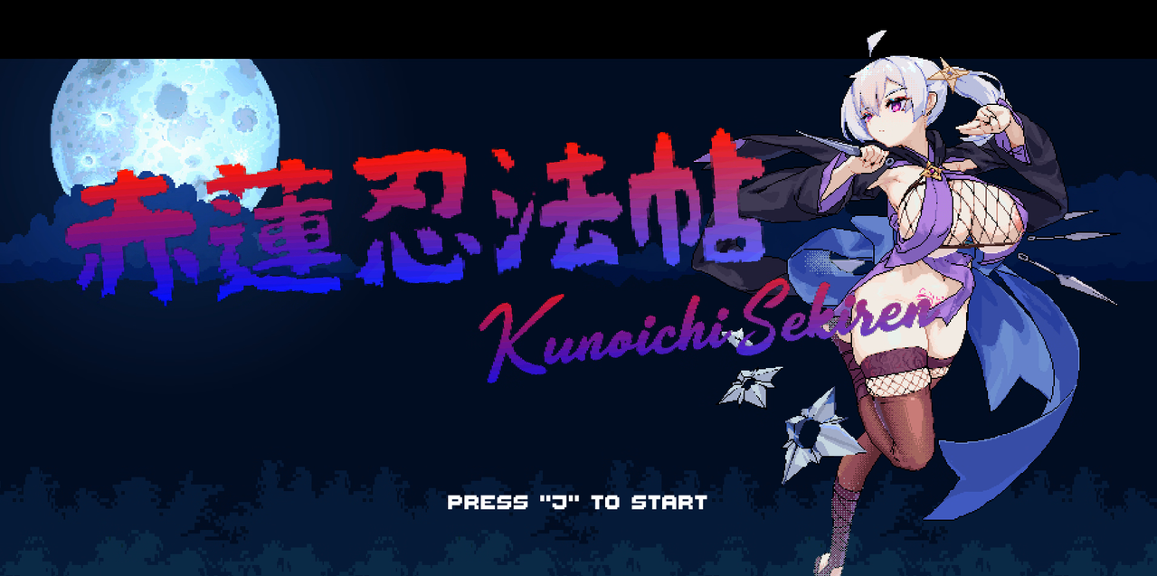 Red Lotus Ninja Scroll APK 