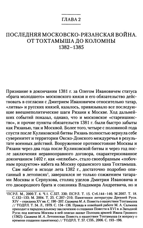 p0048