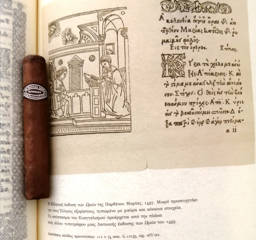 IMG_20210725_155629[1]