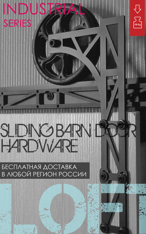 ОБЛОЖКА ИНДАСТРИАЛ