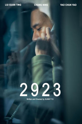 2923-POSTER.jpg