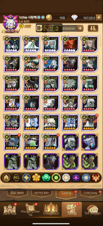 Screenshot 2025 12 18 173714