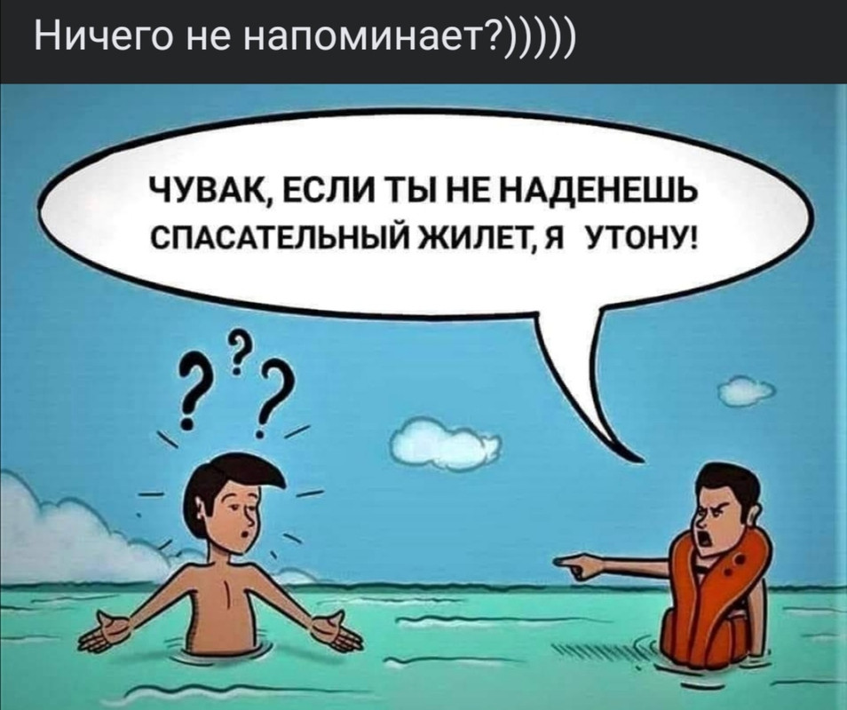 Screenshot_20211130_081143