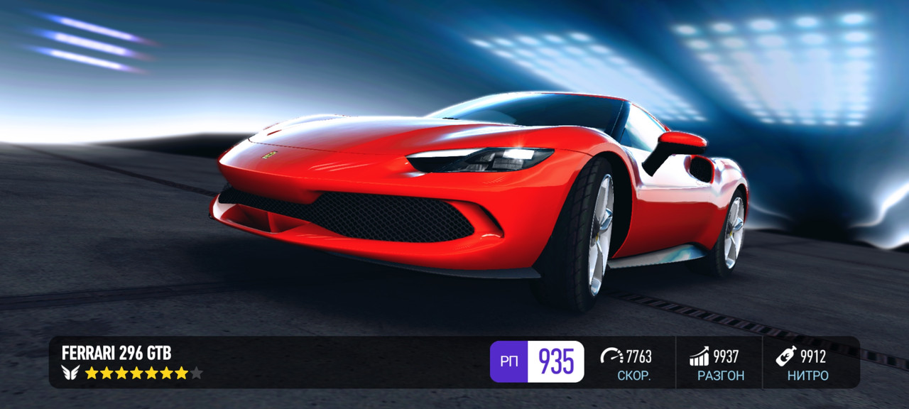 Screenshot_2024-12-08-15-35-04-516_com.ea.game.nfs14_row