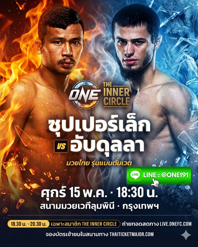 photo-2026-04-16-23-50-52