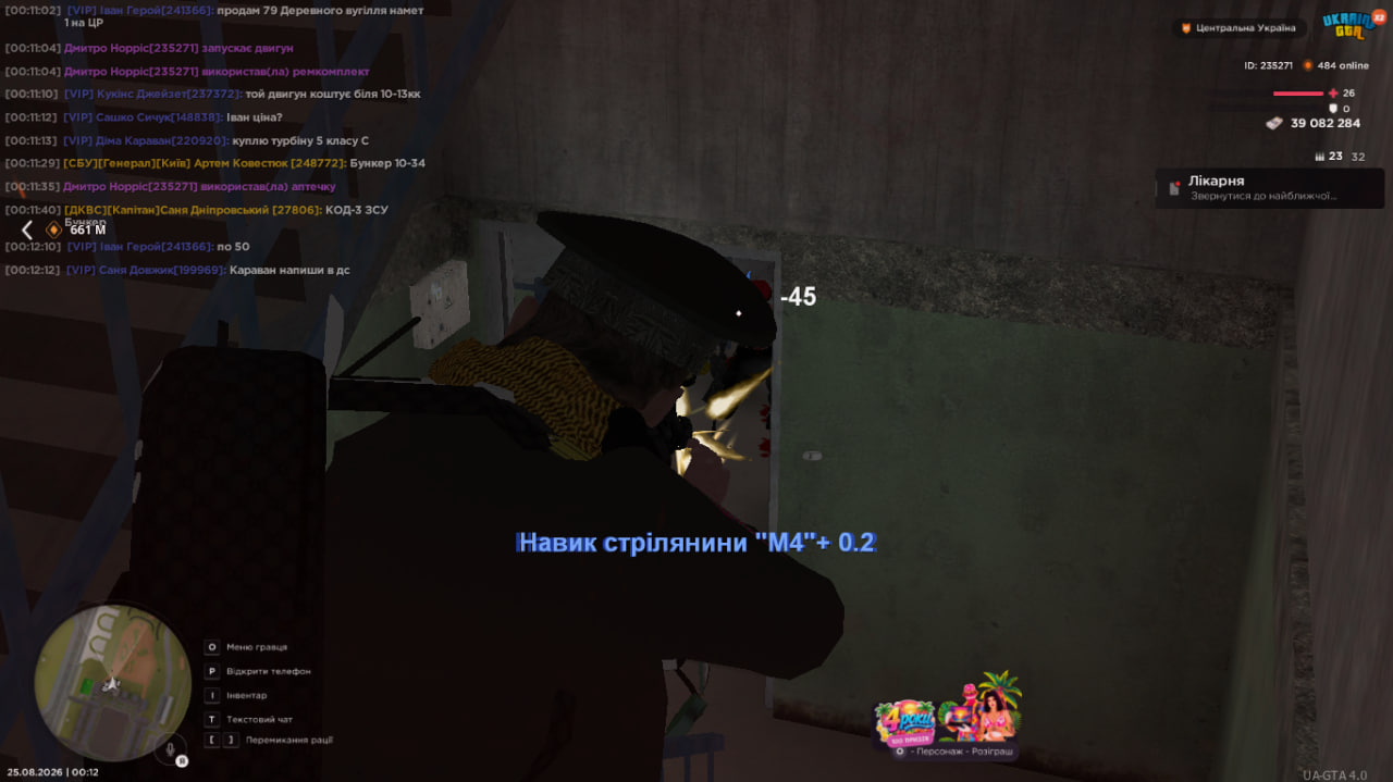 2