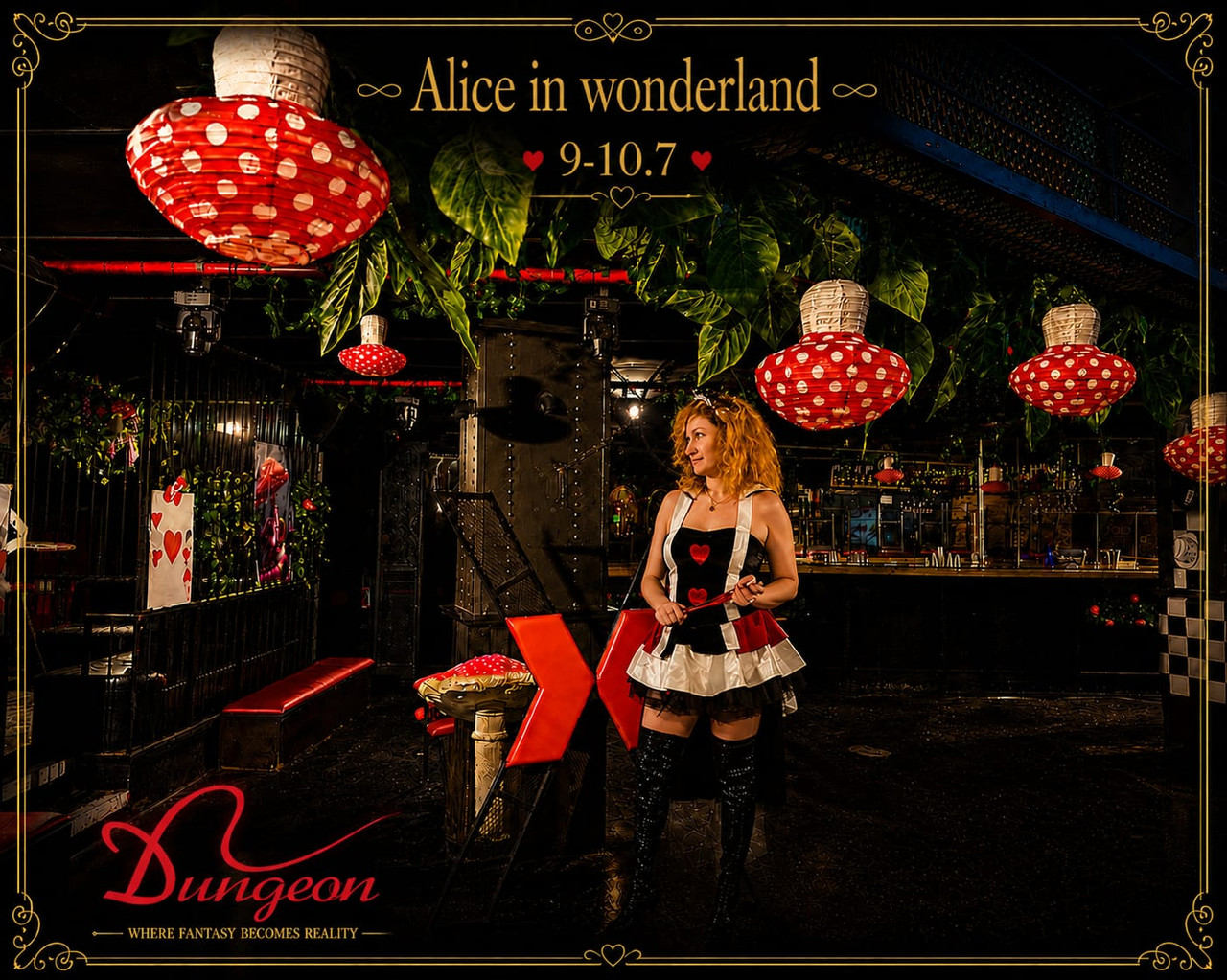 Alice1