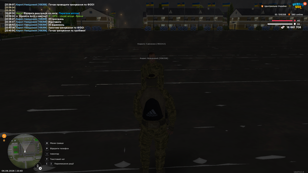 UKRAINE GTA 06 06 2026 23 40 57