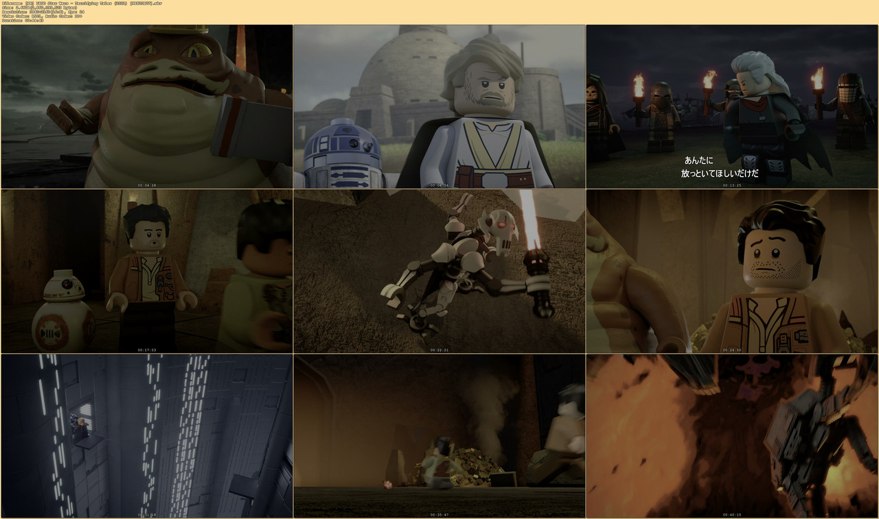 [HR] LEGO Star Wars - Terrifying Tales (2021) [9E820B27].mkv