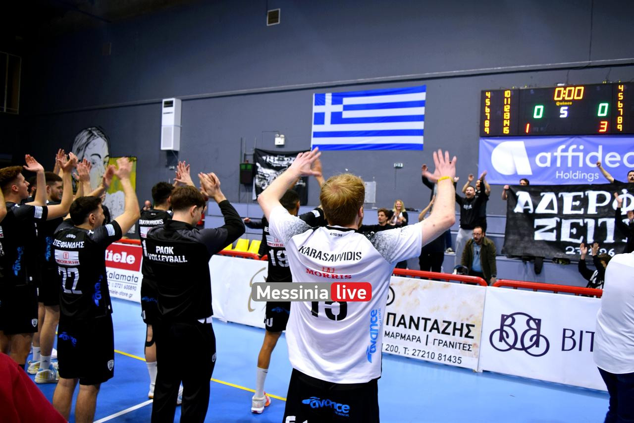 paok-DSC-0260