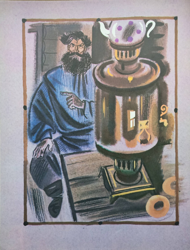 1989-19-36-page-0006