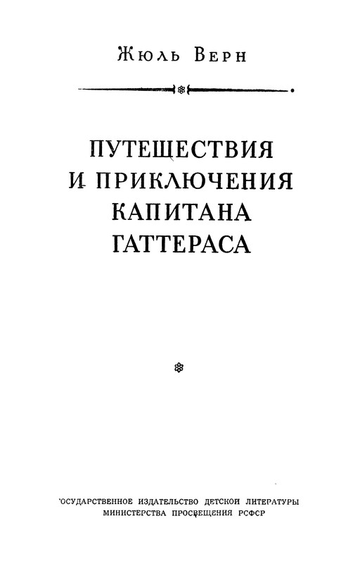 p0004