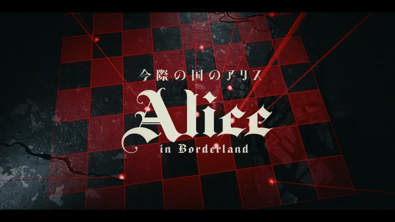 Alice.in.Borderland.S02E01.Episodio.Uno.2160p.WEBMux.SDR.ITA.JAP.DDP5.1.H.265-BlackBit[screenshot 3]