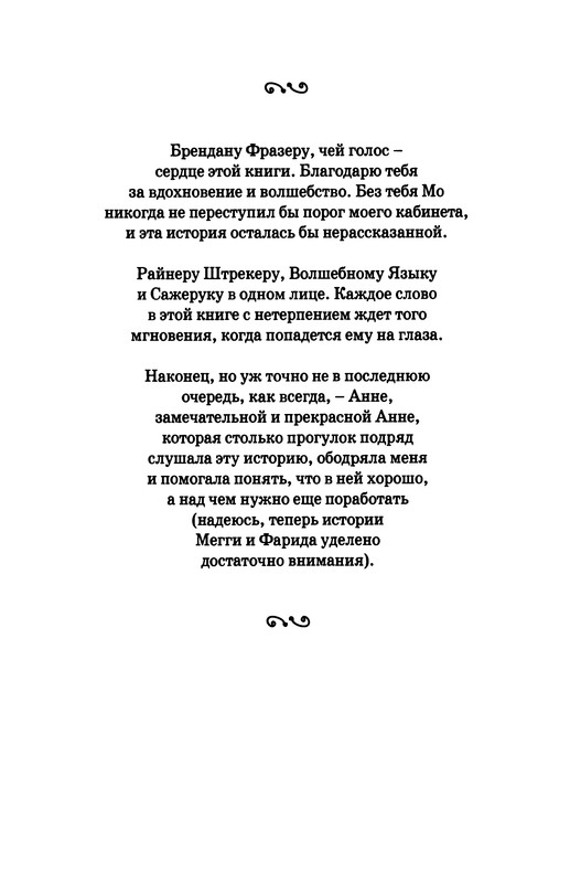 p0006