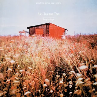 Aki Takase Trio • Song for Hope (1982/2024)    .flac  96.0 kHz/24 bit