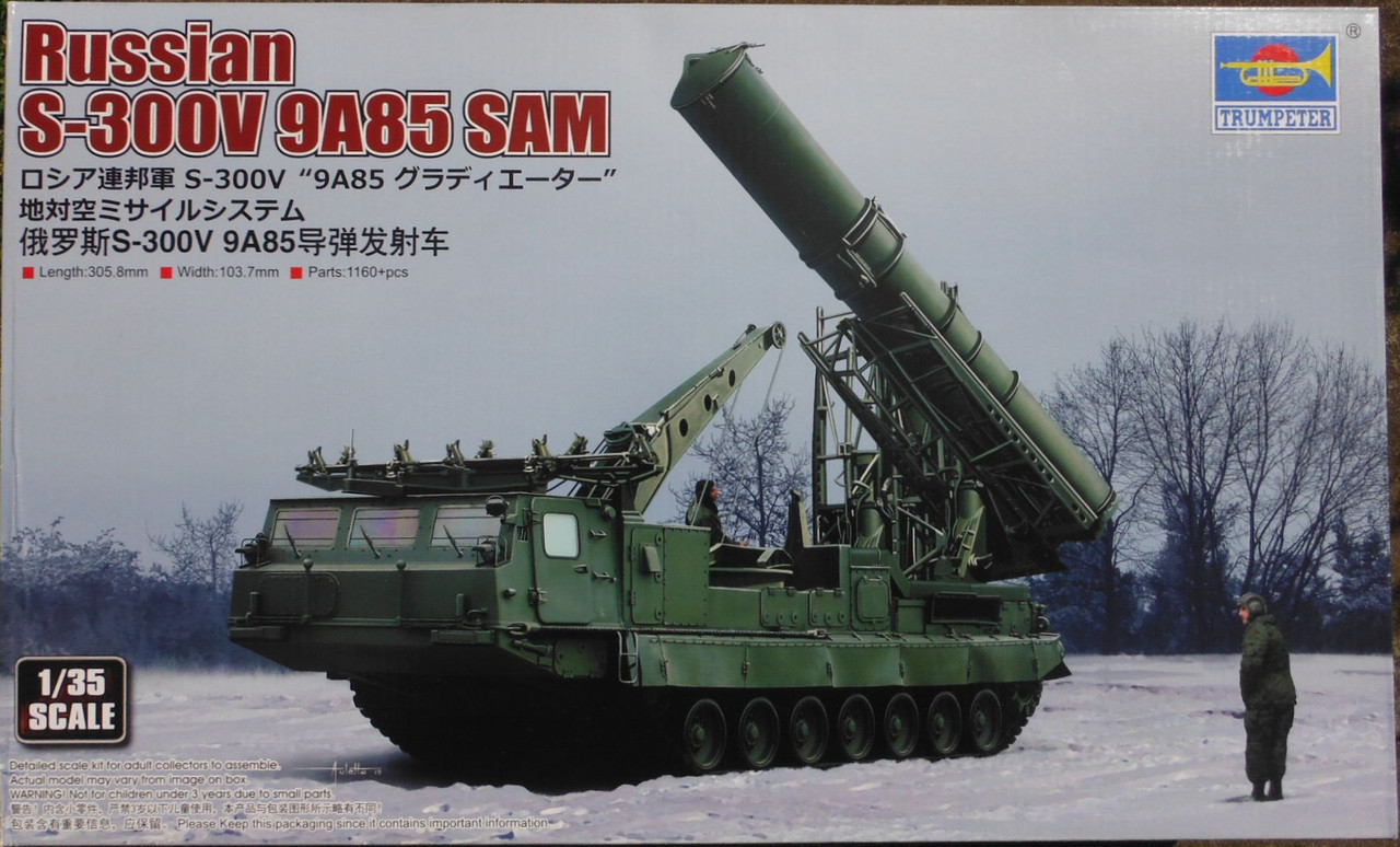 Trumpeter 35 Russian S-300V 9A85 SAM (09521)