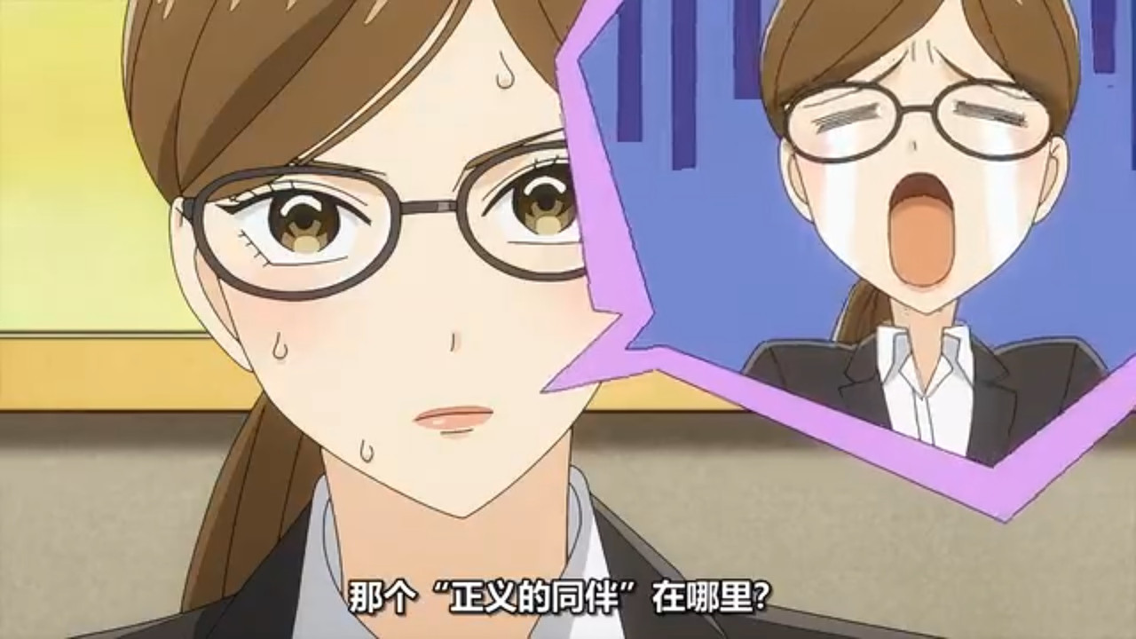 推理要在晚餐後 第八話 22 拜訪 4