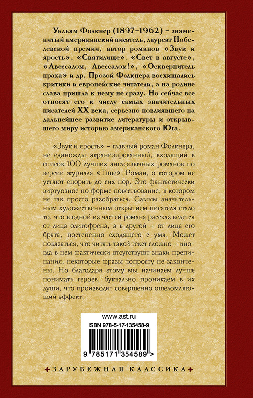 2-cover4