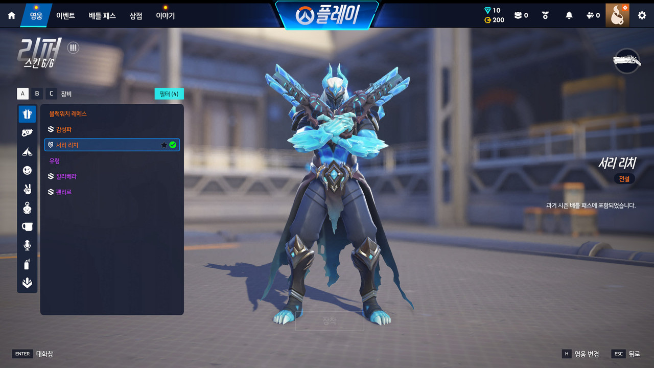 Screen Shot 26 04 16 16 34 03 000