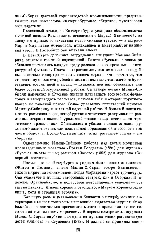 p0023