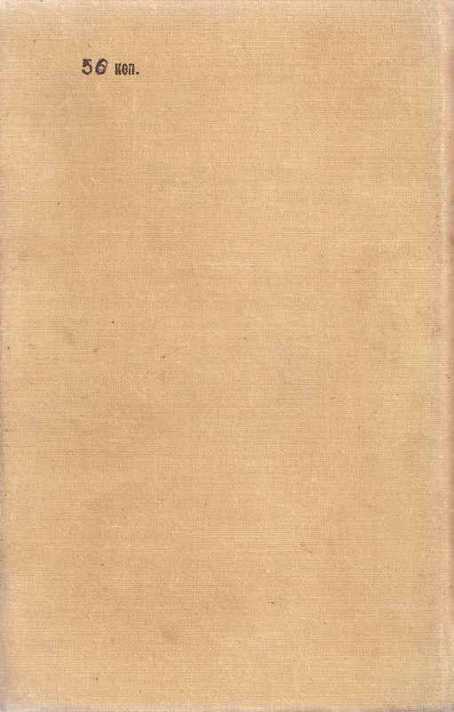 p0203