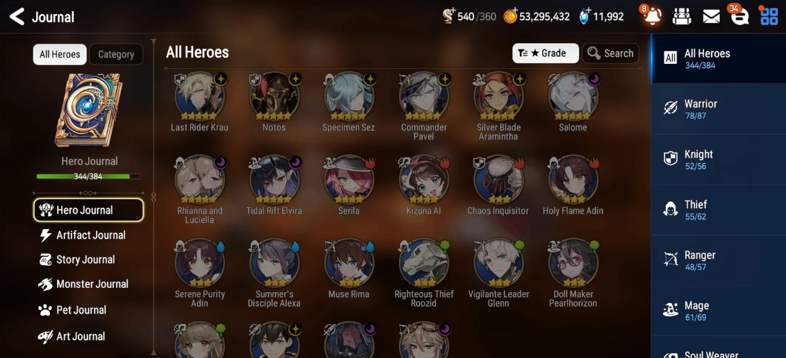 Screenshot 2026 08 15 002555