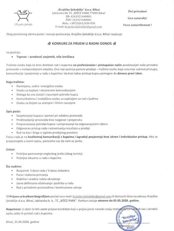 676763610 1382274497262127 3811654501157849408 n