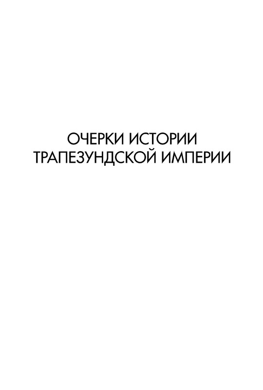 p0012