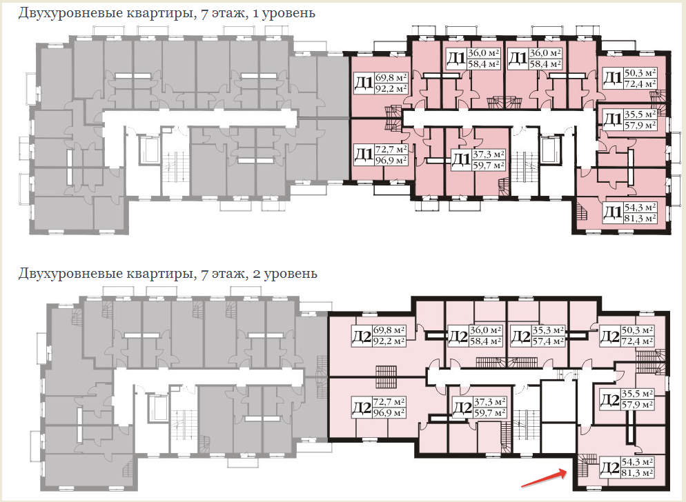 2014-07-30 18-38-53 Скриншот экрана