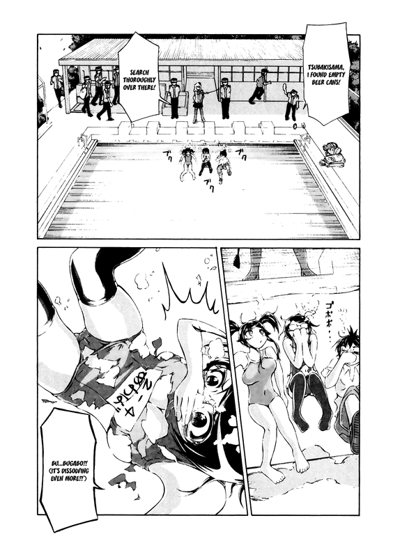 Imori 201Vol1-2(Handgag, Glasses)