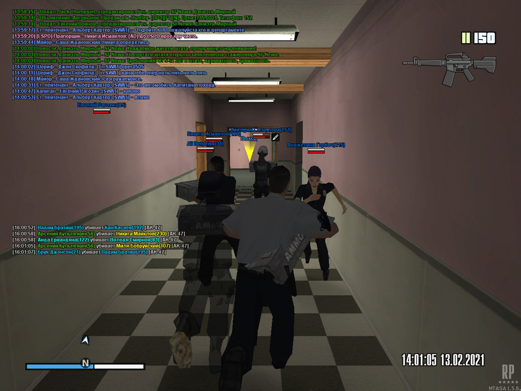 gta_sa 2021-02-13 16-01-09-448