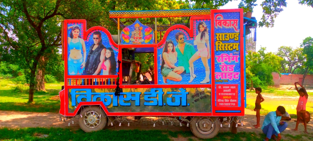 Ye Ishq Hai Kya Ek Rog Bura Old Is Gold Hindi Song Remix Dj Akash Babu Hi Tech Basti