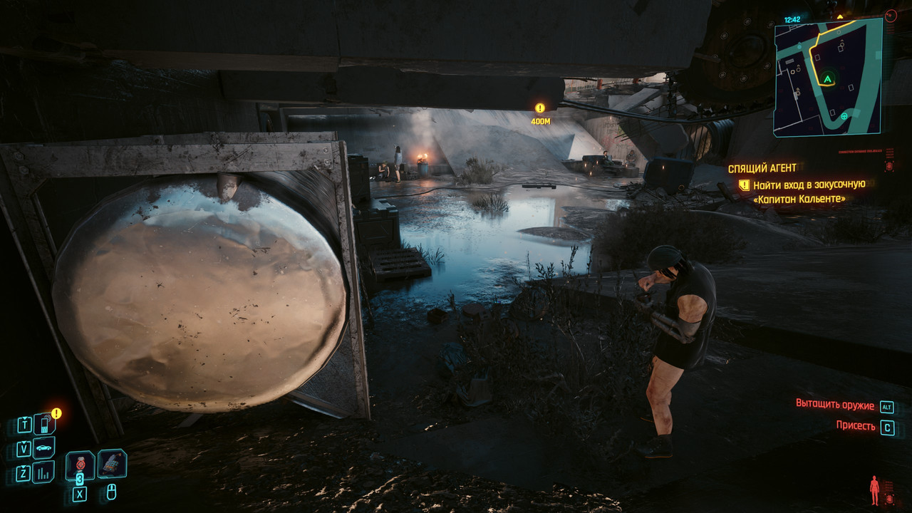 Cyberpunk 2077 Screenshot 2024.09.21 - 02.52.56.03