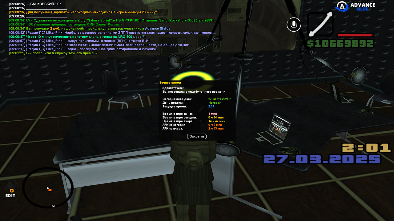 gta_sa 2025-03-27 09-01-21-660