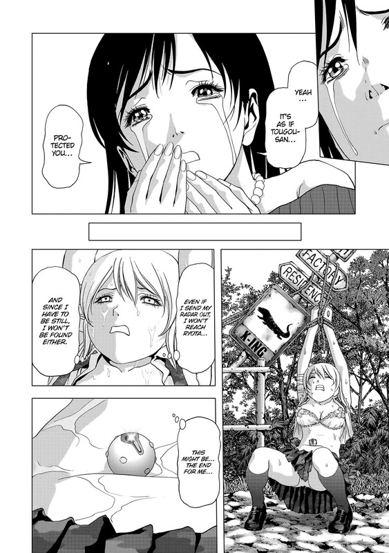 Btooom!Chap95-9(Himiko)